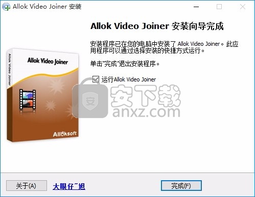 Allok Video Joiner(多功能视频合并与处理工具)