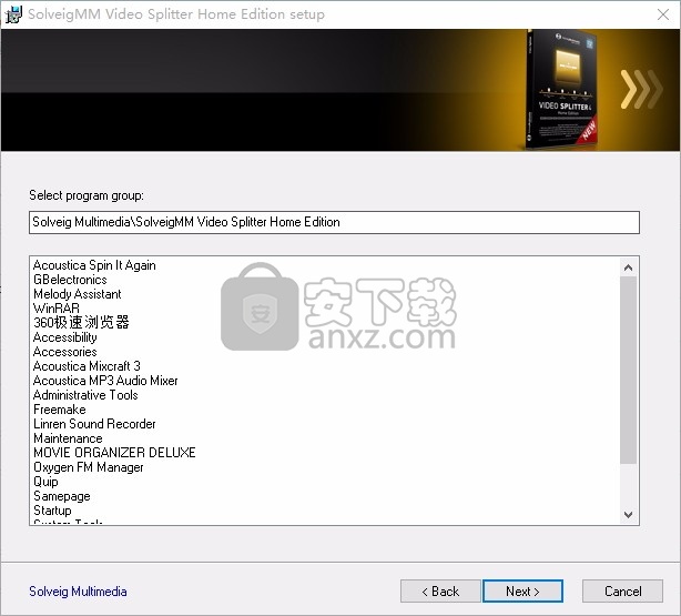 SolveigMM Video Splitter(多功能视频编辑工具)
