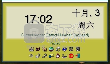 Active Phone Server(多功能网络电话服务器)