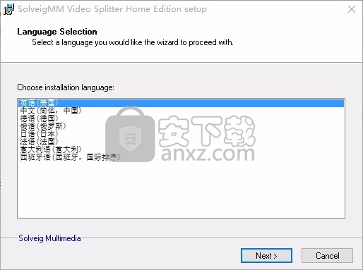 SolveigMM Video Splitter(多功能视频编辑工具)