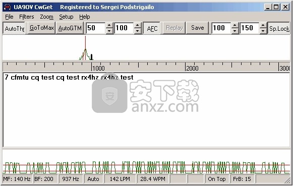 CwGet morse decoder(多功能声卡解码器)