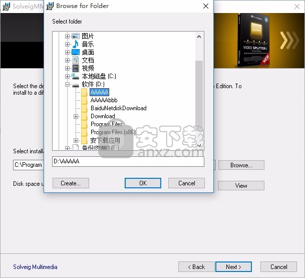 SolveigMM Video Splitter(多功能视频编辑工具)
