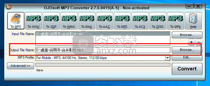 OJOsoft MP3 Converter(mp3音频格式转换器)