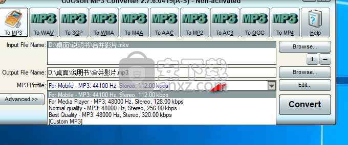 OJOsoft MP3 Converter(mp3音频格式转换器)