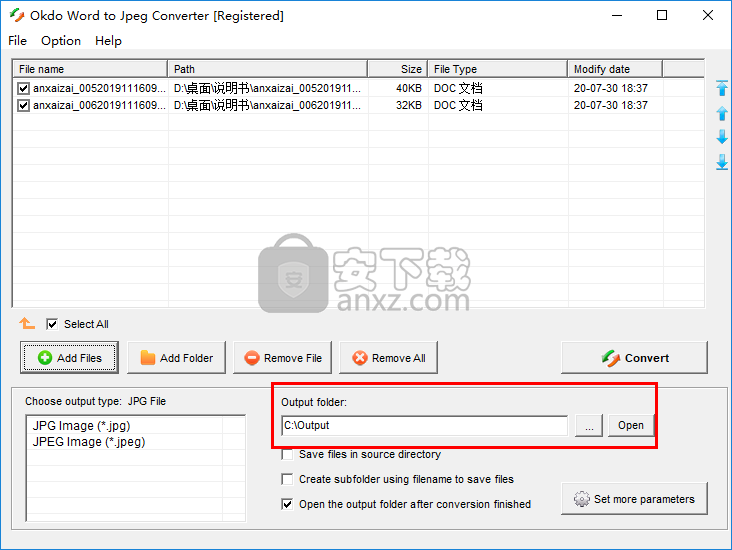 Okdo Word to Jpeg Converter(Word转Jpeg转换器)