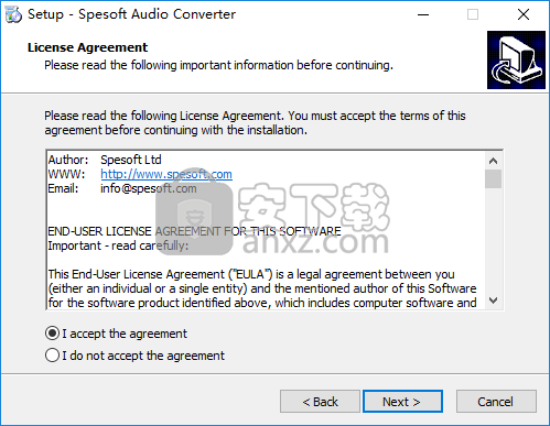 Spesoft Audio Converter(音频格式转换器)