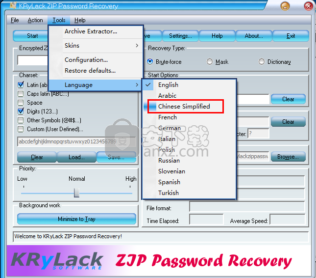 krylack zip password recovery(zip密码恢复工具)