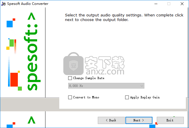 Spesoft Audio Converter(音频格式转换器)