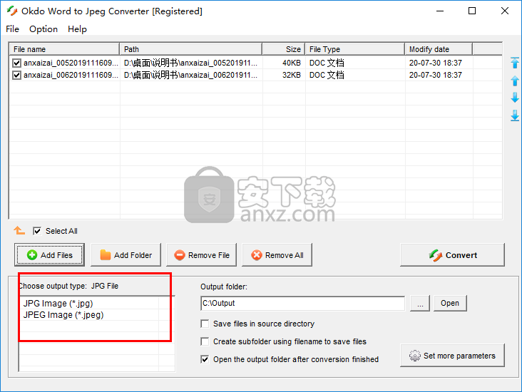 Okdo Word to Jpeg Converter(Word转Jpeg转换器)