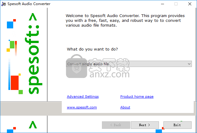 Spesoft Audio Converter(音频格式转换器)