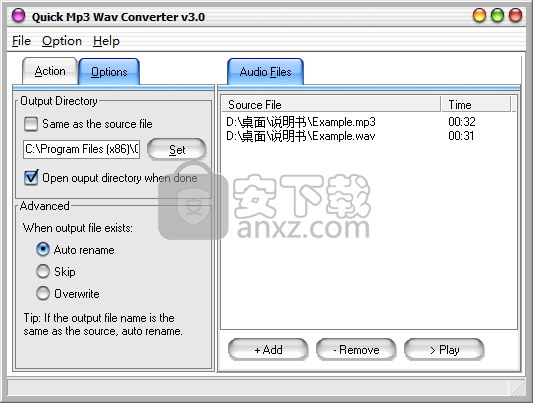 Quick MP3 WAV Converter(mp3 wav音频格式转换器)