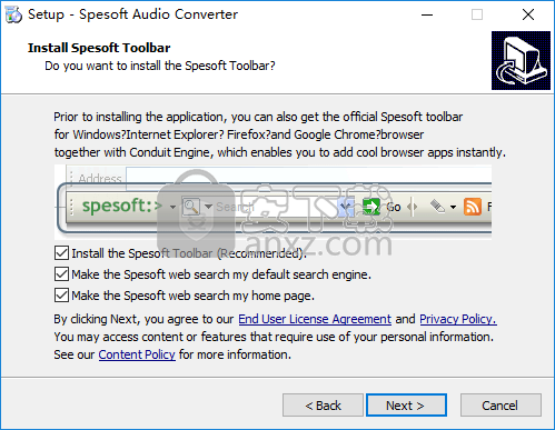 Spesoft Audio Converter(音频格式转换器)