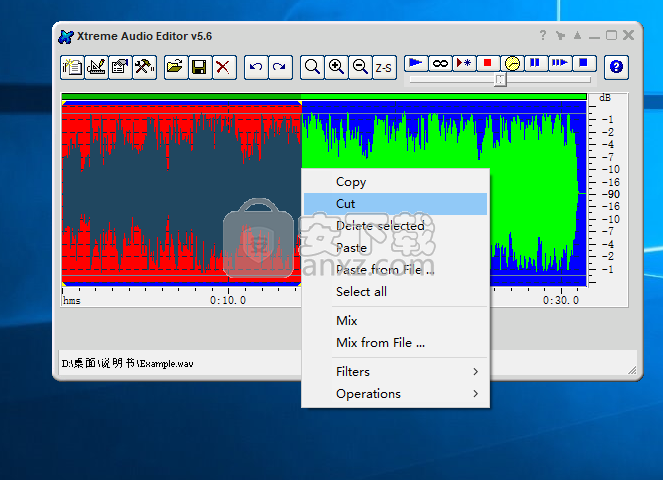 Xtreme Audio Editor(音频编辑器)