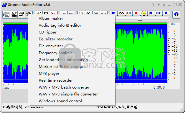 Xtreme Audio Editor(音频编辑器)