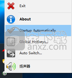 Audio Output Switcher(音频输出切换器)