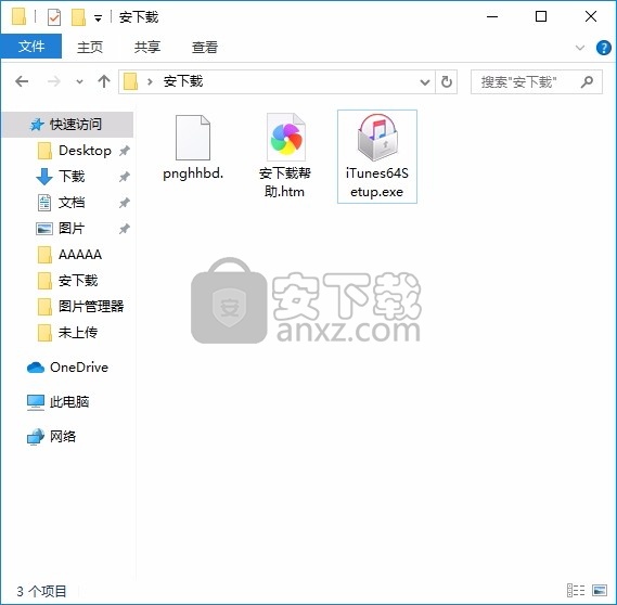 iTunes for PC(多功能多媒体管理工具)