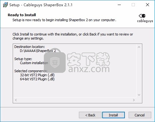 FilterShaper Core 2(音频模拟滤波器)