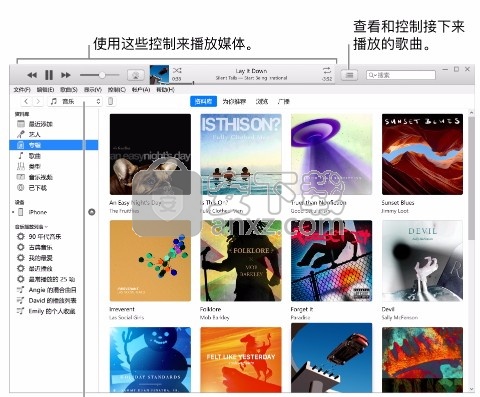 iTunes for PC(多功能多媒体管理工具)