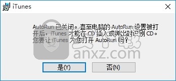 iTunes for PC(多功能多媒体管理工具)