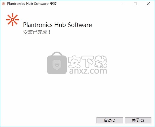 Plantronics Hub(多功能音频设备管理与设定工具)