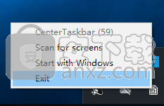CenterTaskbar(任务栏程序图标居中软件)