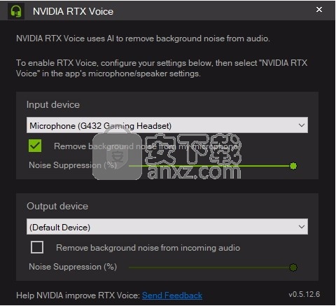 Nvidia Rtx Voice免费版下载 多功能音频噪音消除插件v0 5 12 6 免费版 安下载