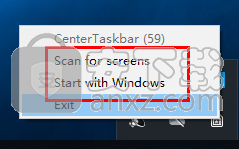 CenterTaskbar(任务栏程序图标居中软件)