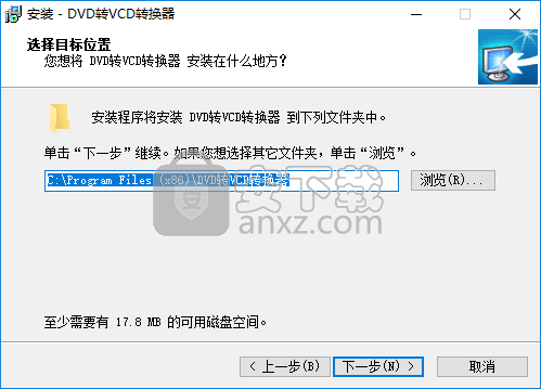 易杰DVD转VCD转换器