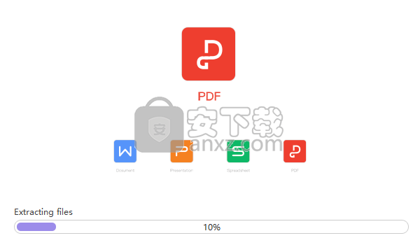 WPS PDF to Word Converter(pdf转word转换器)
