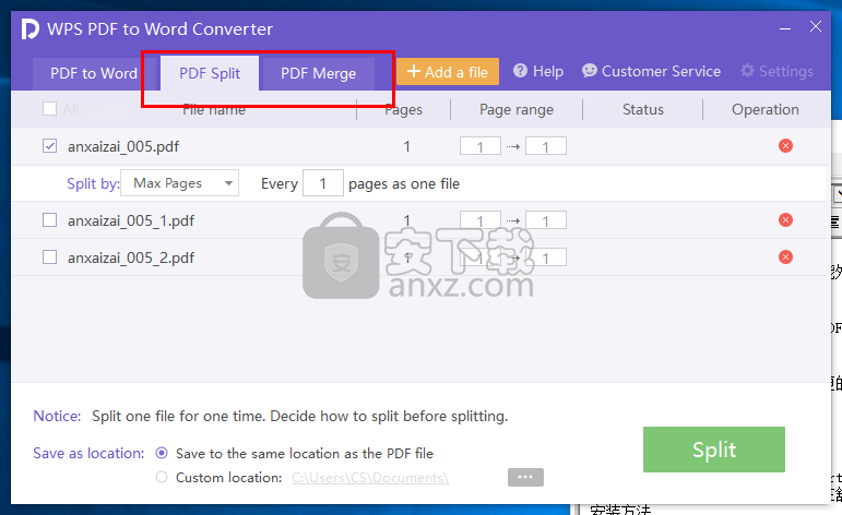 WPS PDF to Word Converter(pdf转word转换器)