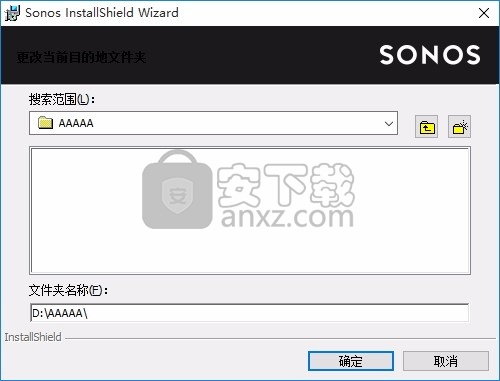 Sonos(多功能音乐播放控制与管理工具)