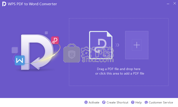 WPS PDF to Word Converter(pdf转word转换器)