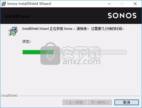 Sonos(多功能音乐播放控制与管理工具)