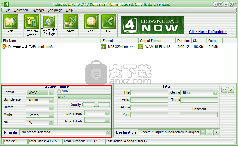 4Musics MP3 to WAV Converter(MP3转WAV转换器)