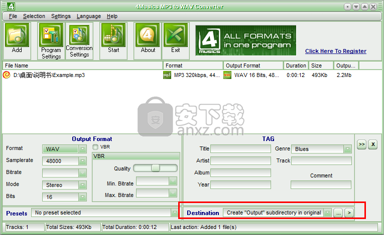 4Musics MP3 to WAV Converter(MP3转WAV转换器)