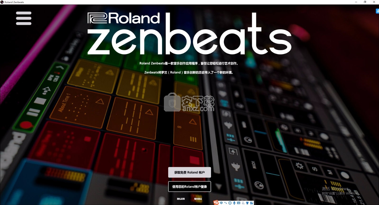 Roland Zenbeats(多功能音乐制作工具)