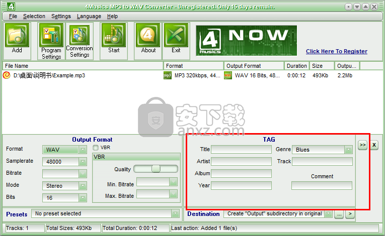 4Musics MP3 to WAV Converter(MP3转WAV转换器)