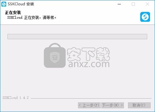 SSKCloud电脑版