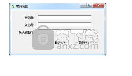 卡狐定时播音软件