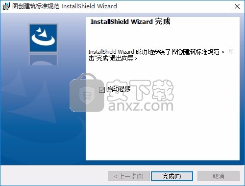 图创建筑标准规范