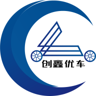 创鑫优车