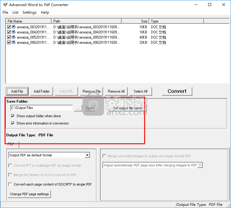 Advanced Word To PDF Converter(Word转PDF转换器)