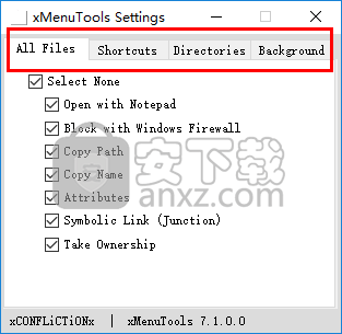 xMenuTools(右键菜单增强工具)