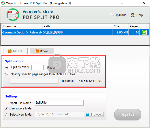 Wonderfulshare PDF Split Pro(pdf分割器)