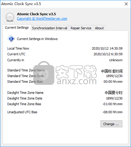 Atomic Clock Sync(时间同步工具)