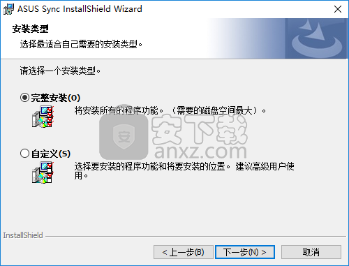 ASUS Sync(华硕同步)
