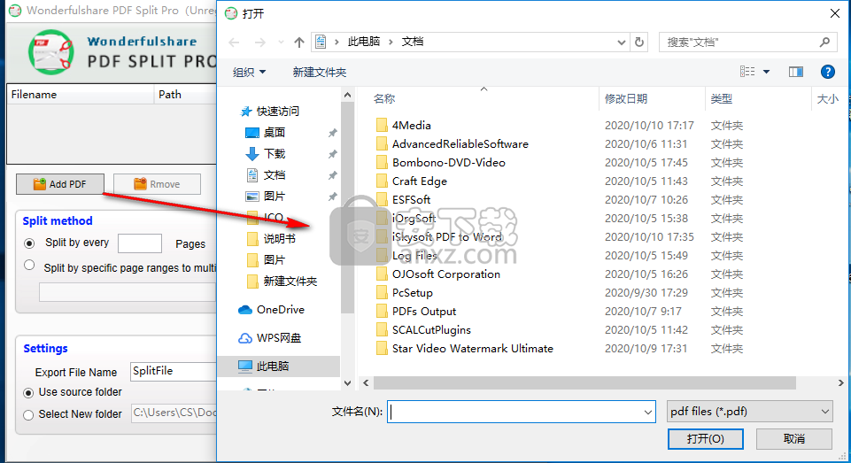 Wonderfulshare PDF Split Pro(pdf分割器)