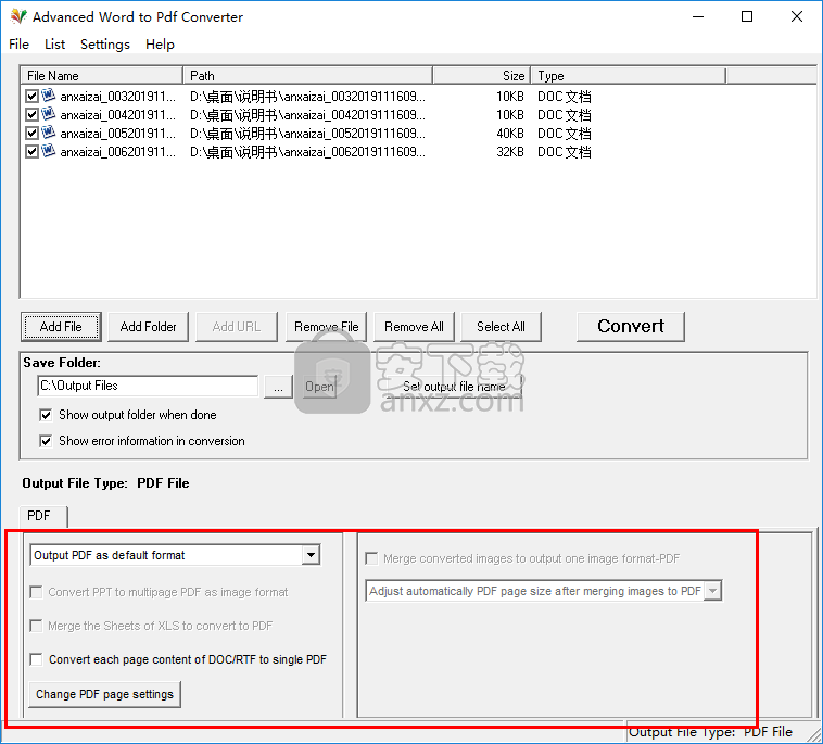 Advanced Word To PDF Converter(Word转PDF转换器)
