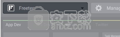 Freeter(软件合集工具箱)