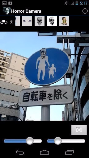 Horror Camera